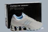 Tênis Adidas Porsche Design Bounce: Sl P5000 Sport