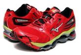 Mizuno Wave Prophecy 2