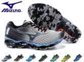 Mizuno Wave Prophecy 4